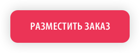 ���������� �����